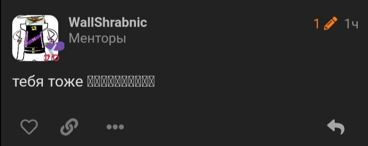 Screenshot_20190812_154249