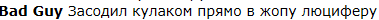 %D1%85%D0%B5%20%D1%85%D0%B5
