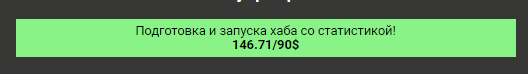 Screenshot_763