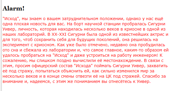 %D0%91%D0%B5%D0%B7%20%D0%B8%D0%BC%D0%B5%D0%BD%D0%B8-1