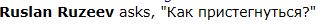 %D0%B8%D0%B7%D0%BE%D0%B1%D1%80%D0%B0%D0%B6%D0%B5%D0%BD%D0%B8%D0%B5