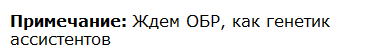 %D0%A1%D0%BA%D1%80%D0%B8%D0%BD%D1%88%D0%BE%D1%82%2008-01-2020%20154434