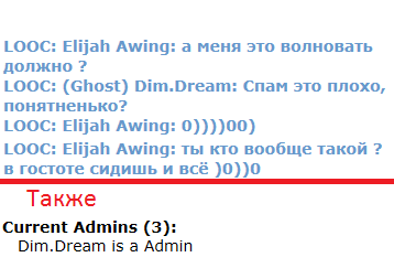 %D1%81%D0%BF%D0%B0%D0%BC