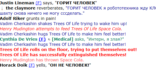 Screenshot_2