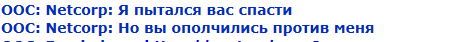 %D0%A1%D0%BA%D1%80%D0%B8%D0%BD%D1%88%D0%BE%D1%82%2009-02-2020%20105929