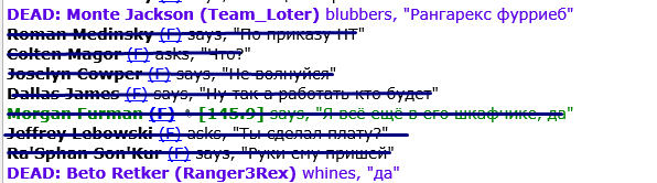 Screenshot_218