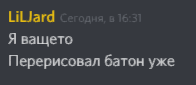 %D0%B8%D0%B7%D0%BE%D0%B1%D1%80%D0%B0%D0%B6%D0%B5%D0%BD%D0%B8%D0%B5