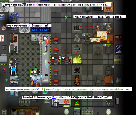 Screenshot_10