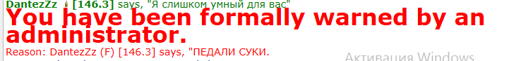 Screenshot_220