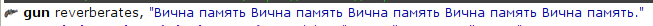 %D0%B7%D0%BE%D0%B1%D1%80%D0%B0%D0%B6%D0%B5%D0%BD%D0%BD%D1%8F