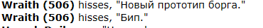 %D0%B8%D0%B7%D0%BE%D0%B1%D1%80%D0%B0%D0%B6%D0%B5%D0%BD%D0%B8%D0%B5