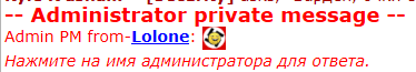 %D0%BB%D0%BE%D0%BB%D0%BE%D0%BD%D0%B5