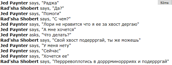 %D0%BB%D1%8E%D0%B1%D0%BE%D1%84%D1%8C