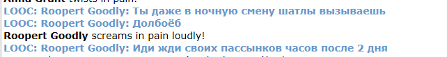 Screenshot_2
