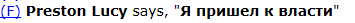 Screenshot_666