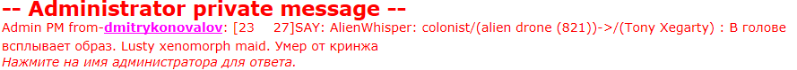 dreamseeker_DroU3iQo9u