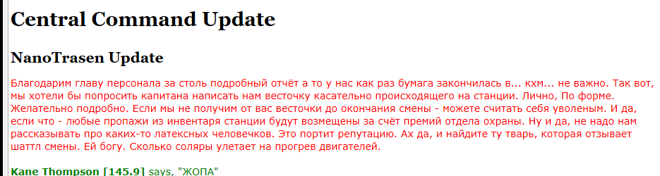 Screenshot 2021-04-30 145045