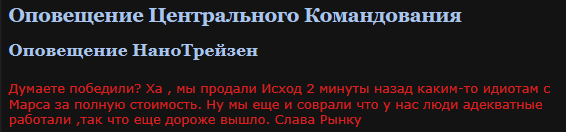 Screenshot_189