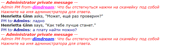 2022-07-30_22-59-59