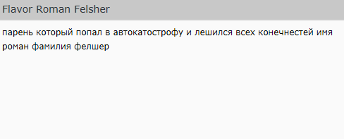 Screenshot_2