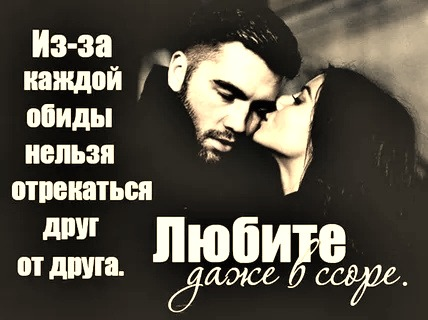 Безымянный