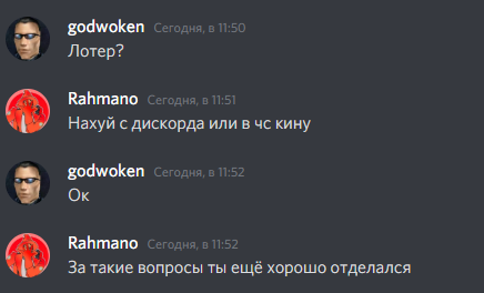 Screenshot_140