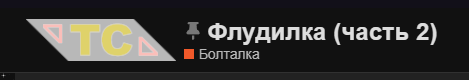 кам