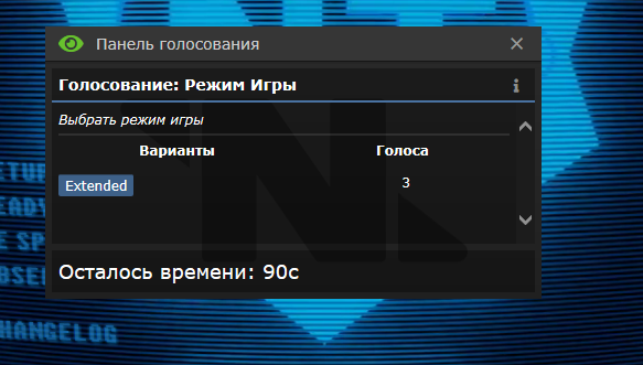 изображение_2024-08-27_175349650