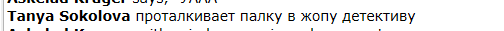 Снимок