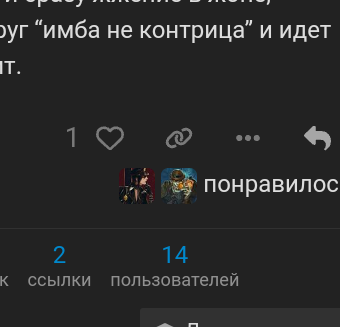 20250217_165540