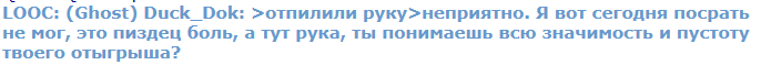 Screenshot_1