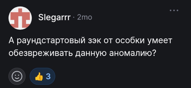 Screenshot_20250325-125317_1