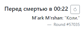 Desktop Screenshot 2023.01.20 - 01.21.34.69