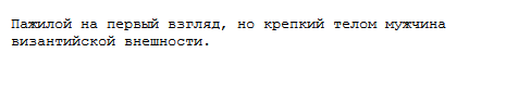 Screenshot_68
