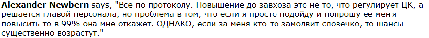 Screenshot_20