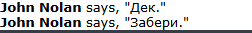 Снимок31