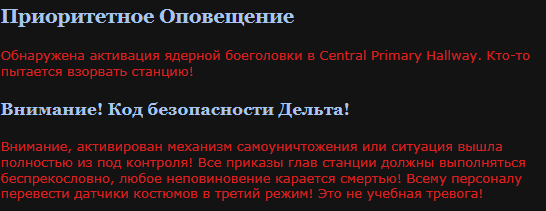 Б11езымянный