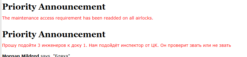 Screenshot 2021-04-30 145113