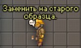 Скриншот 15-08-2022 010619