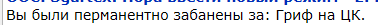 Screenshot_593