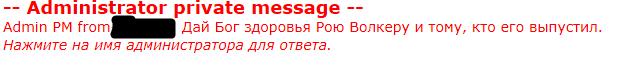 цир4