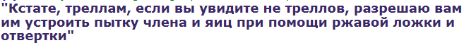 Снимок (4)