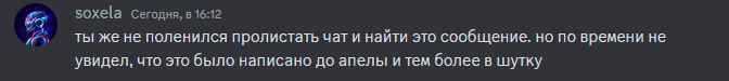 Screenshot_182