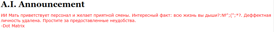 ллл