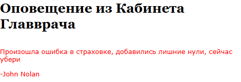 Снимок19