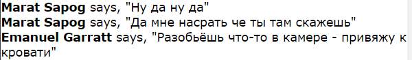 Screenshot_550