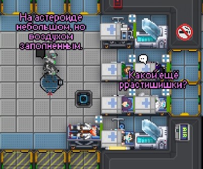 111SharedScreenshot