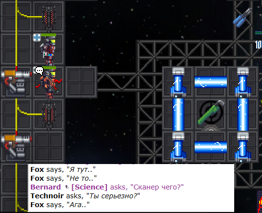 Screenshot_28