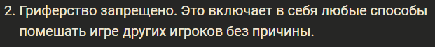 Screenshot_5