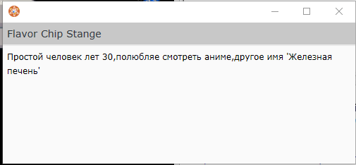 Screenshot_1